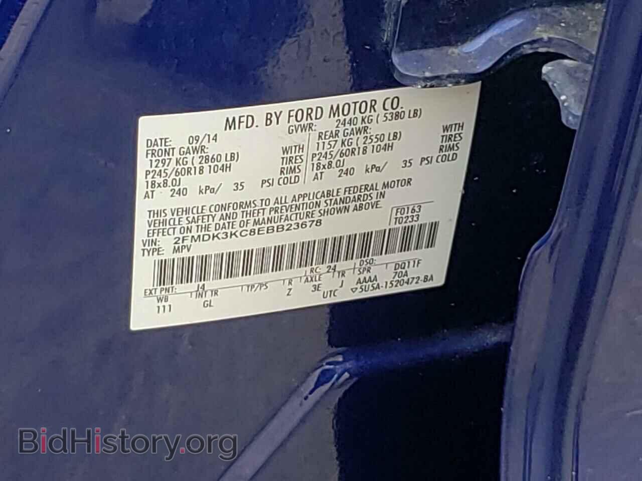 2014 FORD EDGE - VIN: 2FMDK3KC8EBB23678 - Фото 10