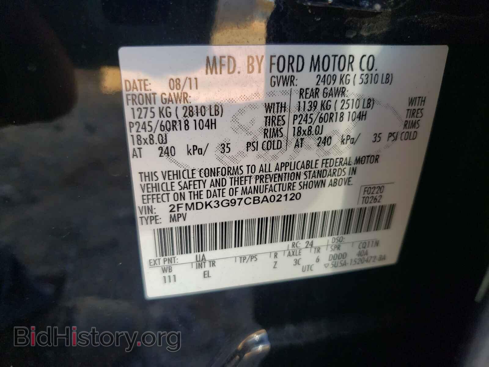 2012 FORD EDGE - VIN: 2FMDK3G97CBA02120 - Photo 10