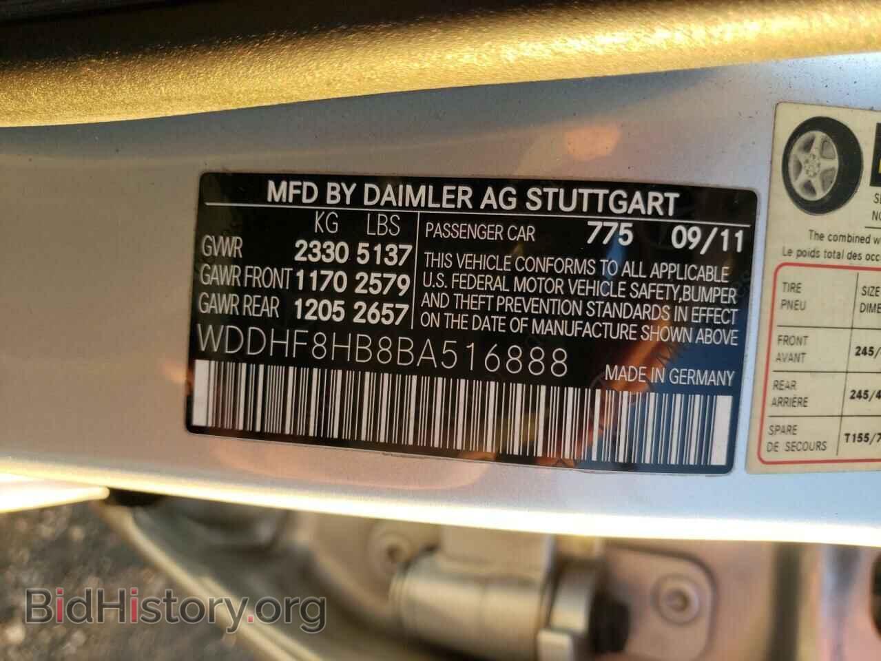 2011 MERCEDES-BENZ E-CLASS - VIN: WDDHF8HB8BA516888 - Фото 10