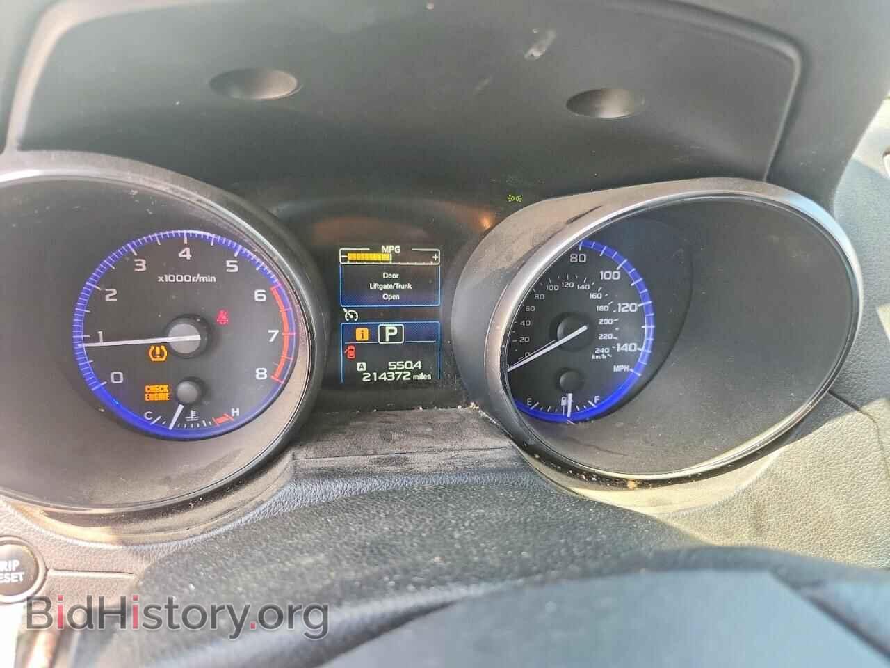 2015 SUBARU OUTBACK - VIN: 4S4BSBCC2F3248855 - Photo 9