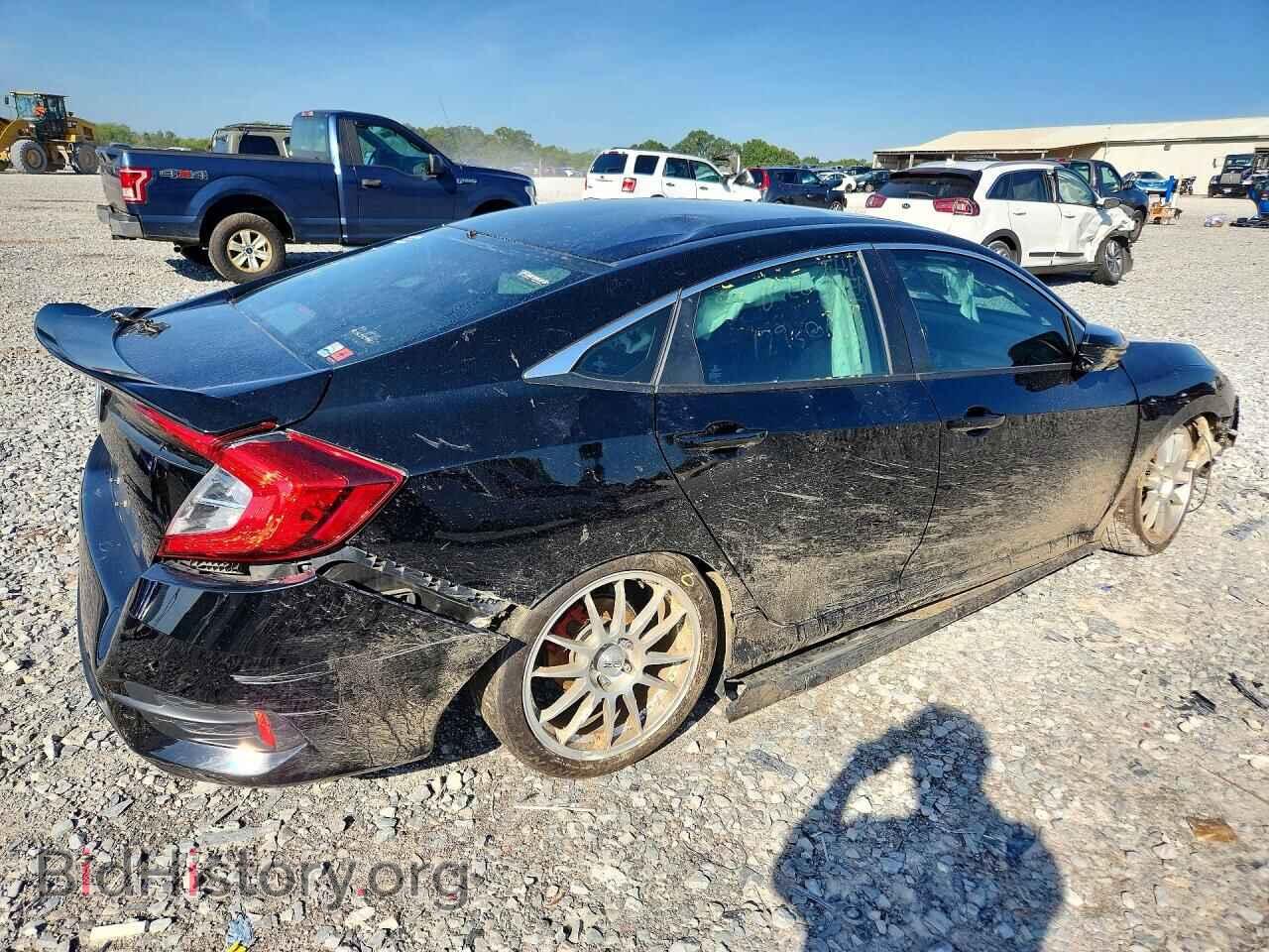 2016 HONDA CIVIC - VIN: 2HGFC2F75GH573016 - Фото 3