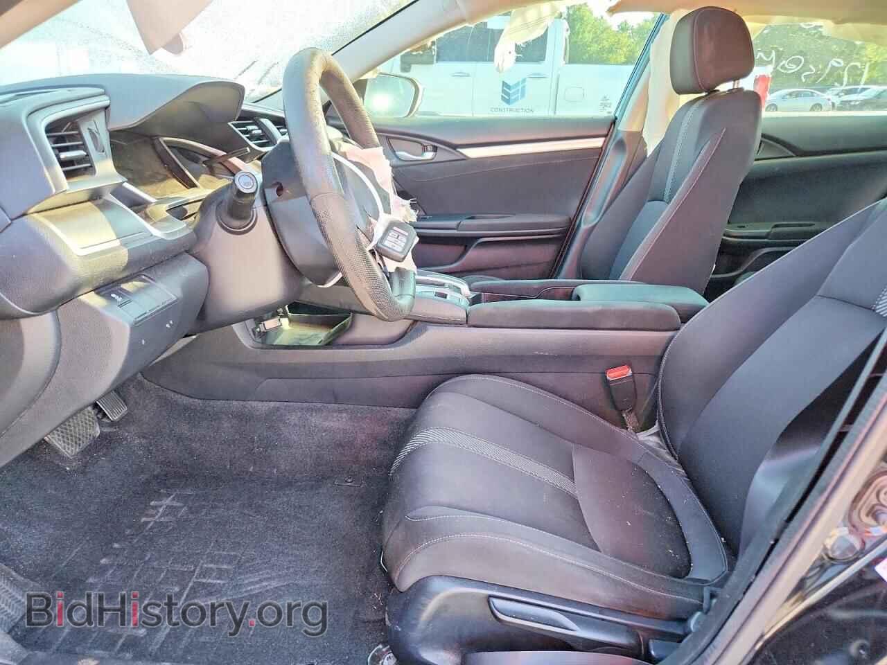 2016 HONDA CIVIC - VIN: 2HGFC2F75GH573016 - Фото 7