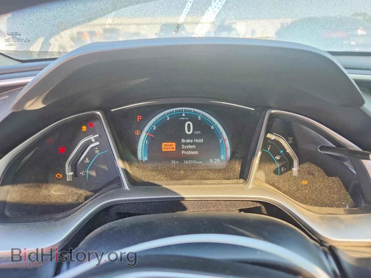 2016 HONDA CIVIC - VIN: 2HGFC2F75GH573016 - Фото 9