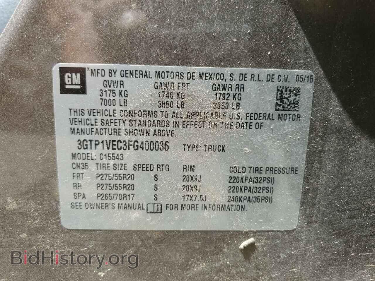 2015 GMC SIERRA - VIN: 3GTP1VEC3FG400036 - Фото 12
