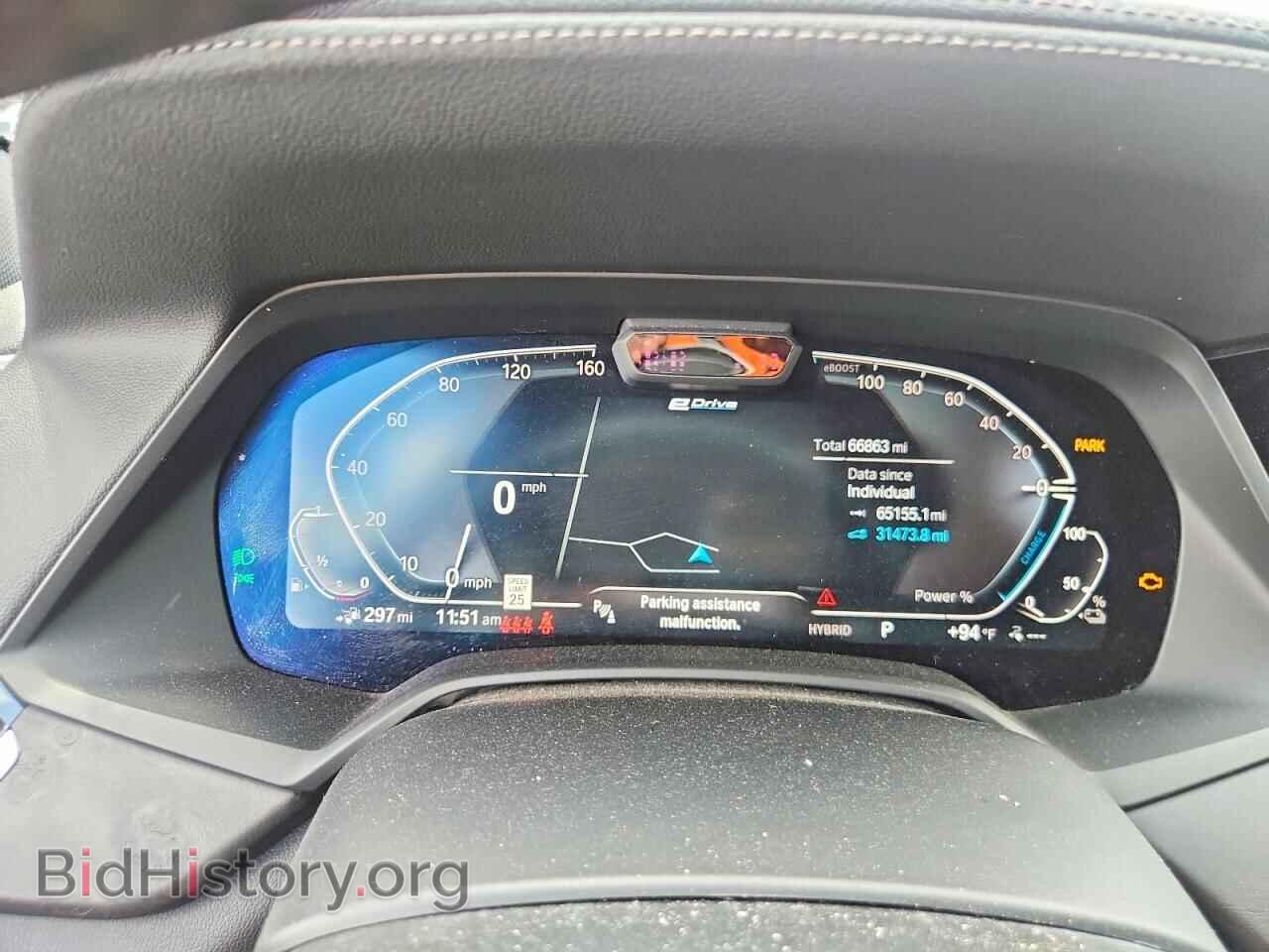 2022 BMW X5 - VIN: 5UXTA6C09N9M26537 - Фото 9