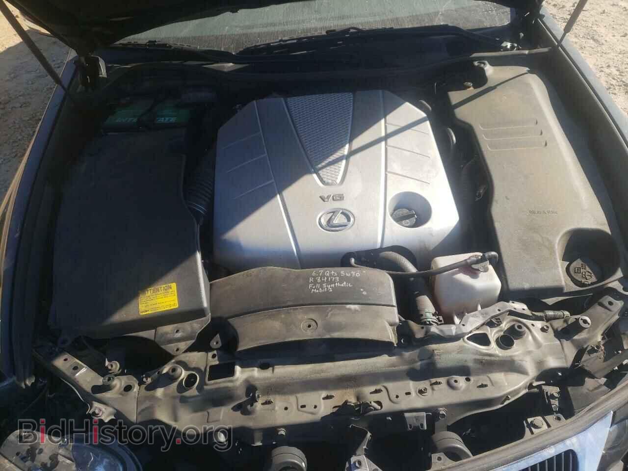 2008 LEXUS GS350 - VIN: JTHBE96S480037778 - Фото 7