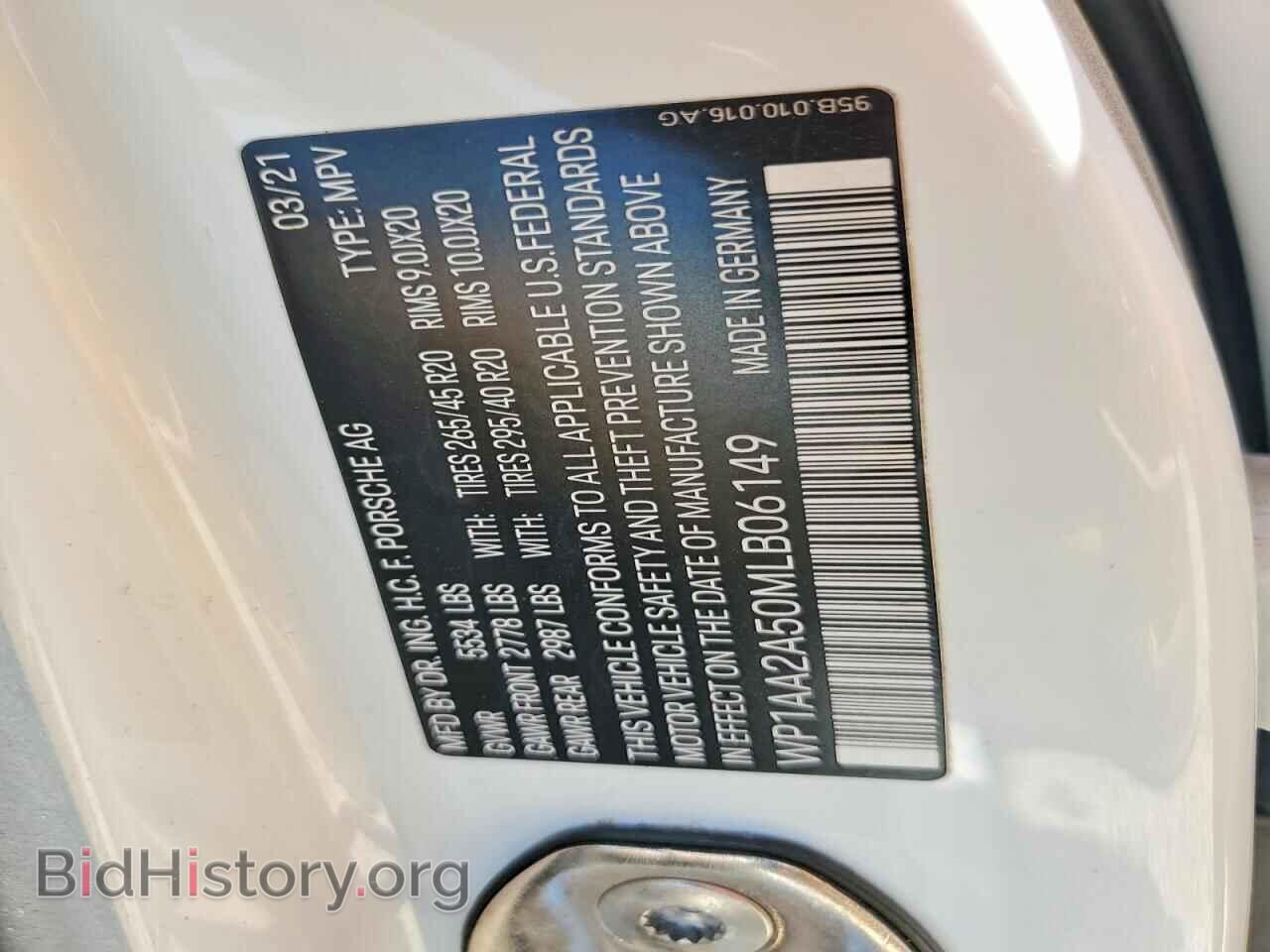2021 PORSCHE MACAN - VIN: WP1AA2A50MLB06149 - Photo 14