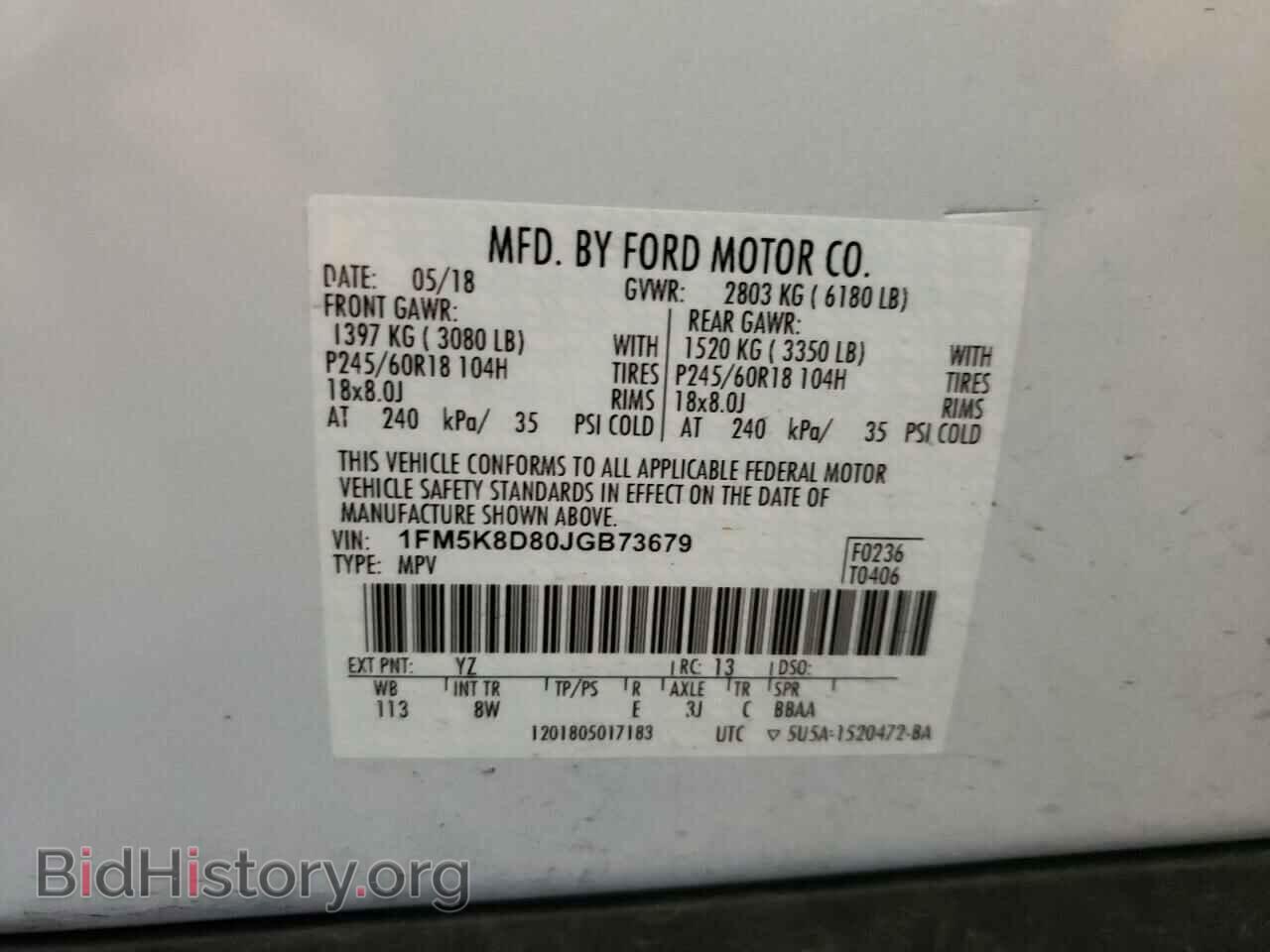 2018 FORD EXPLORER - VIN: 1FM5K8D80JGB73679 - Photo 13