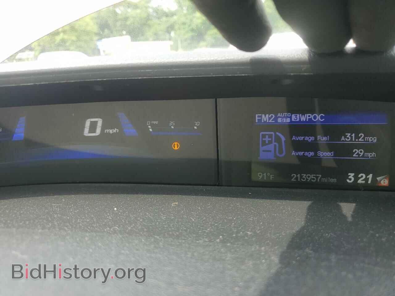 2014 HONDA CIVIC - VIN: 19XFB2F5XEE251755 - Фото 9