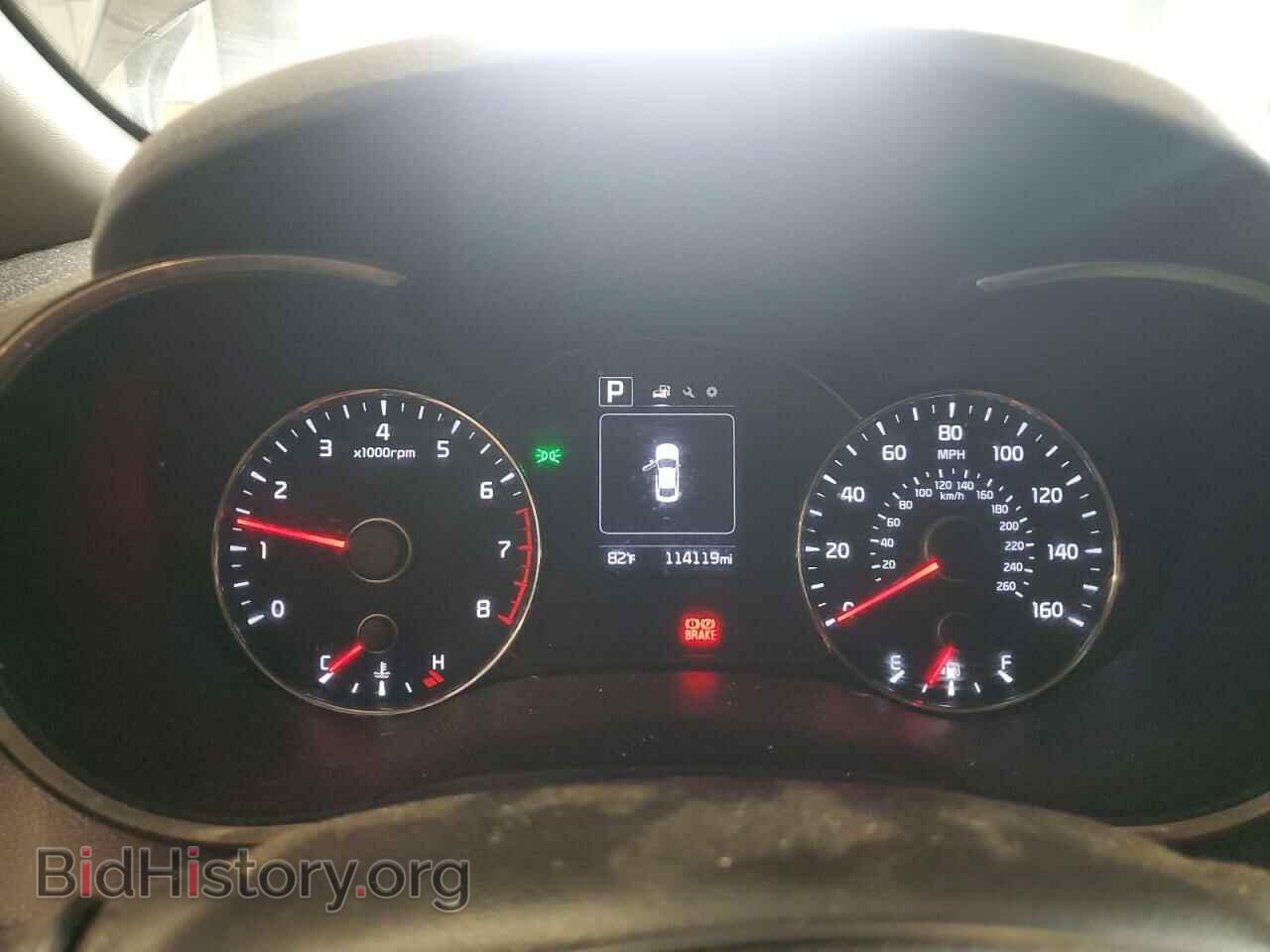2017 KIA FORTE - VIN: 3KPFL4A78HE040401 - Фото 9