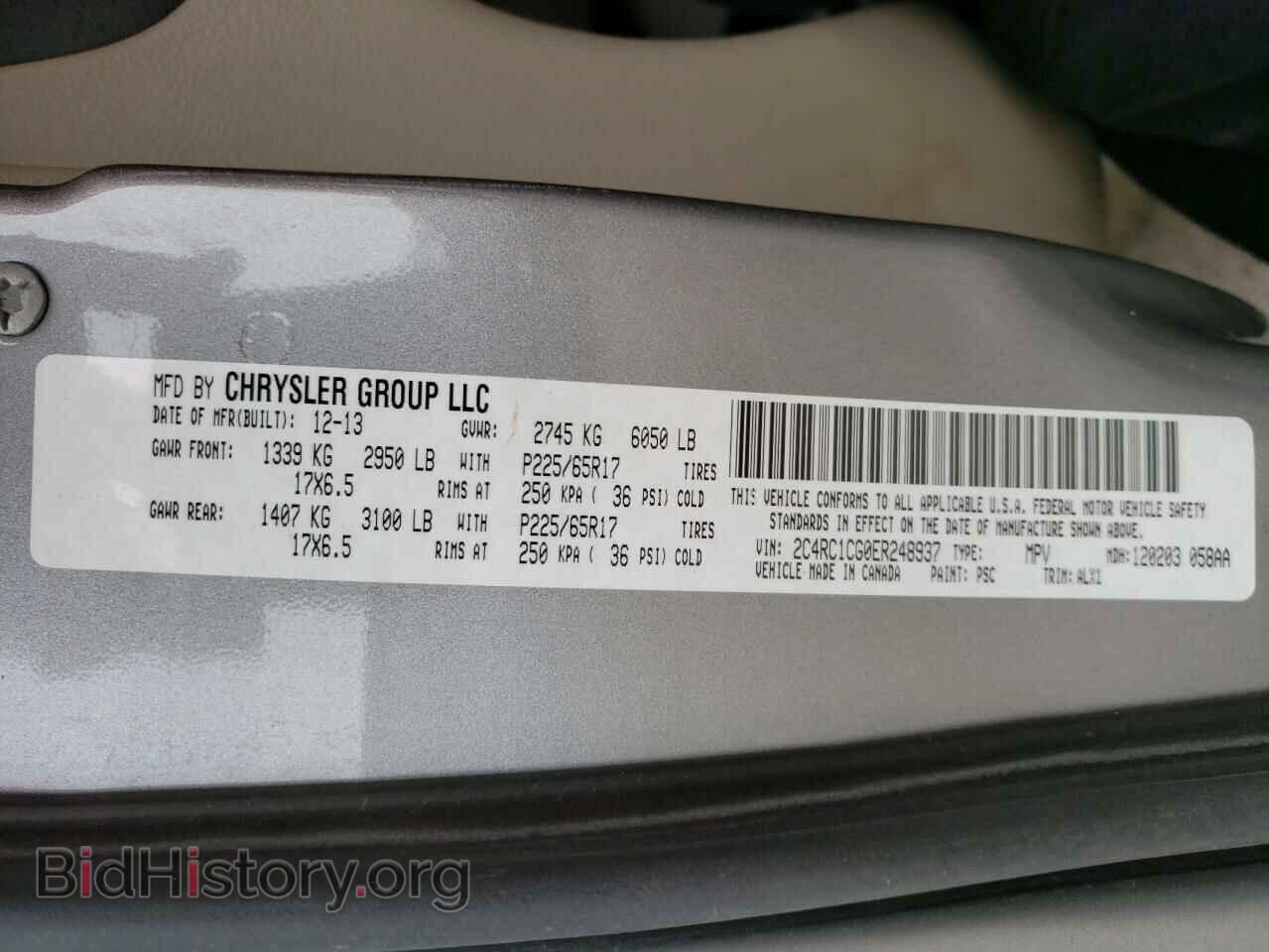 2014 CHRYSLER MINIVAN - VIN: 2C4RC1CG0ER248937 - Фото 10