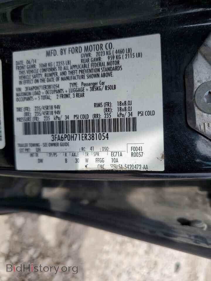 2014 FORD FUSION - VIN: 3FA6P0H71ER381054 - Фото 12