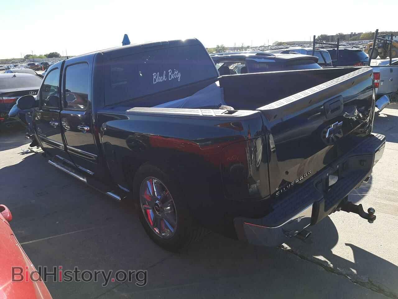 2013 CHEVROLET SILVERADO - VIN: 3GCPCSE06DG118517 - Фото 3
