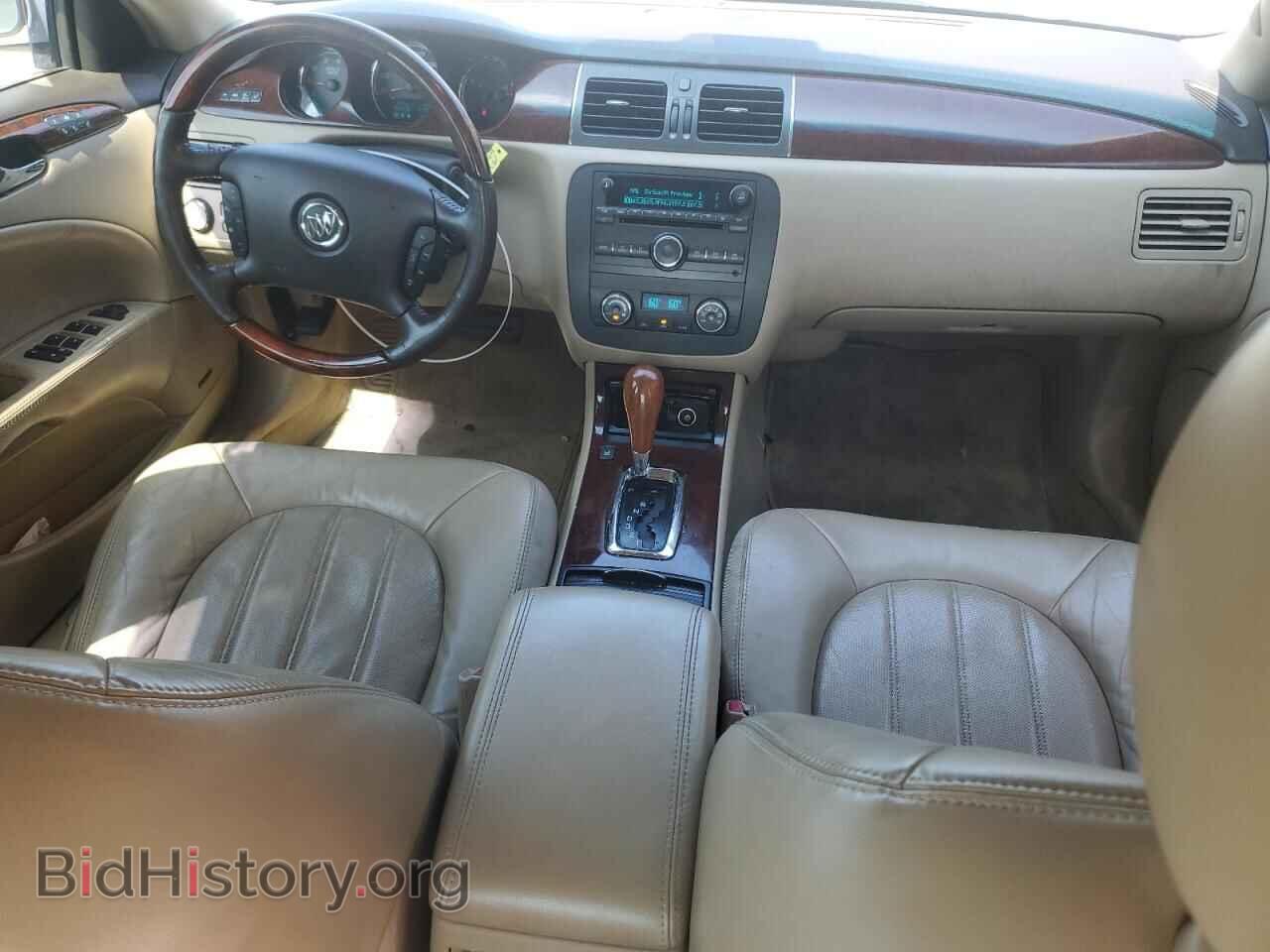 2009 BUICK LUCERNE - VIN: 1G4HD57M89U100281 - Фото 8