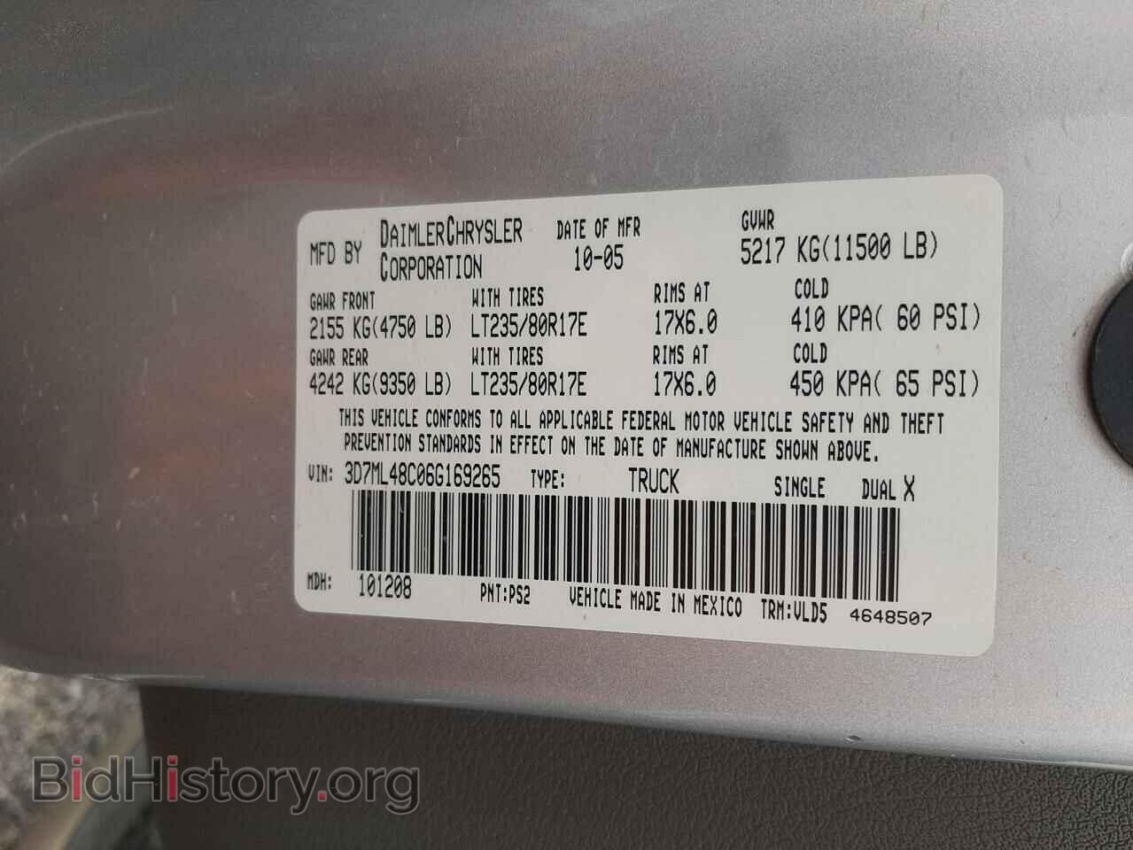 2006 DODGE RAM 3500 - VIN: 3D7ML48C06G169265 - Фото 10