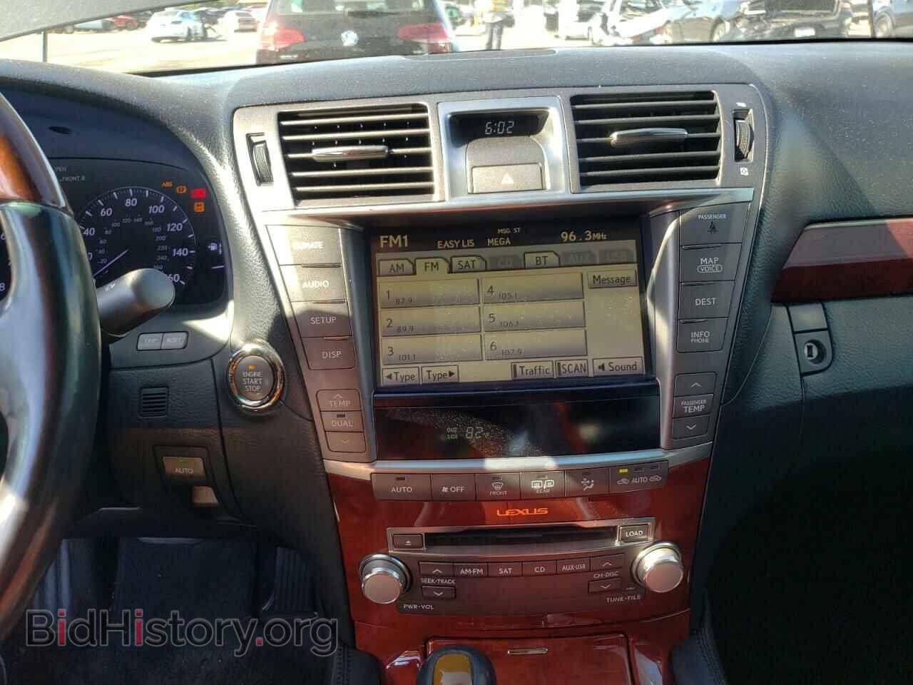 2010 LEXUS LS460 - VIN: JTHBL5EF3A5097367 - Photo 9