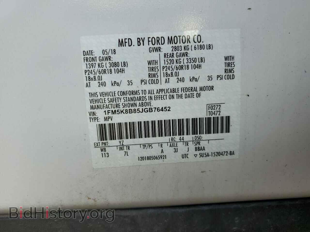 2018 FORD EXPLORER - VIN: 1FM5K8B85JGB76452 - Фото 10