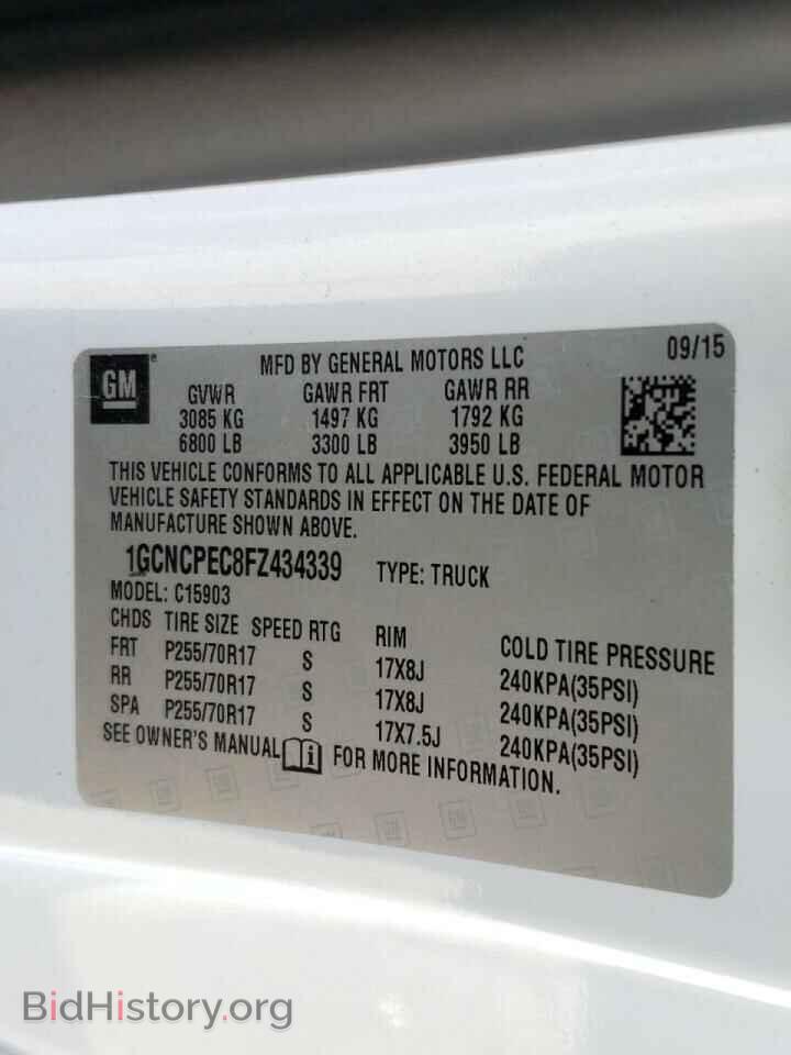 2015 CHEVROLET SILVERADO - VIN: 1GCNCPEC8FZ434339 - Фото 6