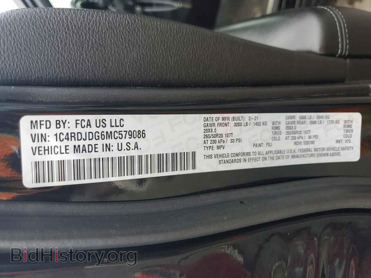 2021 DODGE DURANGO - VIN: 1C4RDJDG6MC579086 - Photo 13