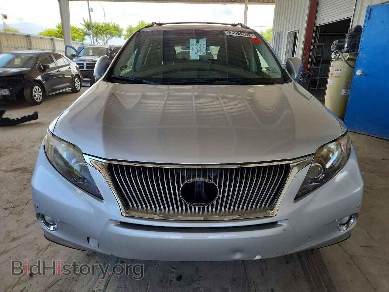 2010 LEXUS RX450 - VIN: JTJBC1BA4A2024977 - Photo 5