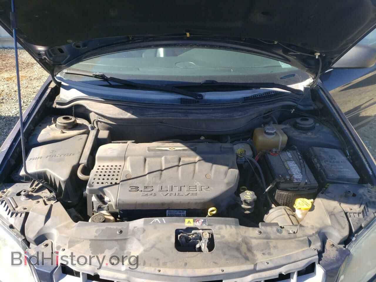 2006 CHRYSLER PACIFICA - VIN: 2A8GM68486R730047 - Photo 7
