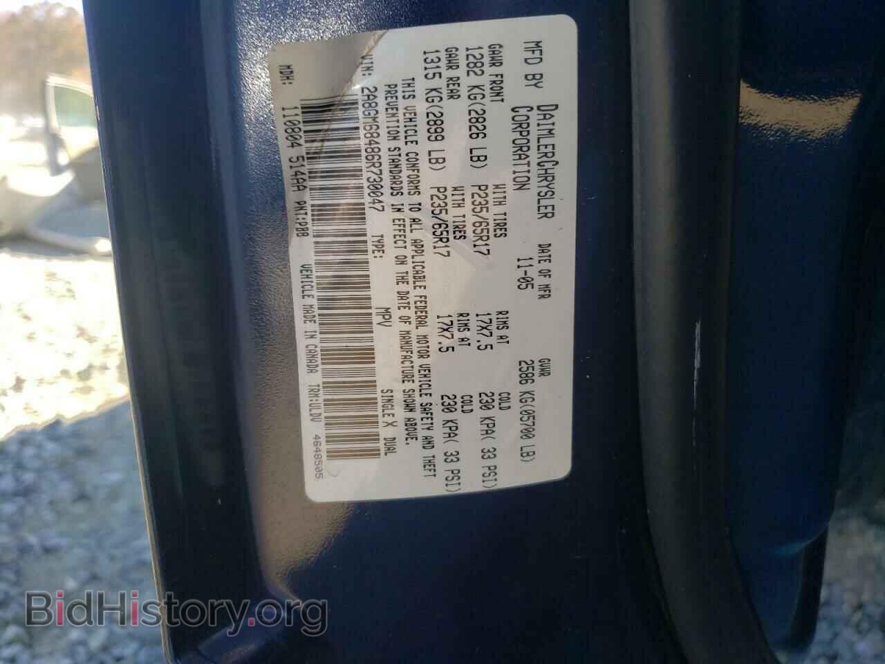 2006 CHRYSLER PACIFICA - VIN: 2A8GM68486R730047 - Photo 10