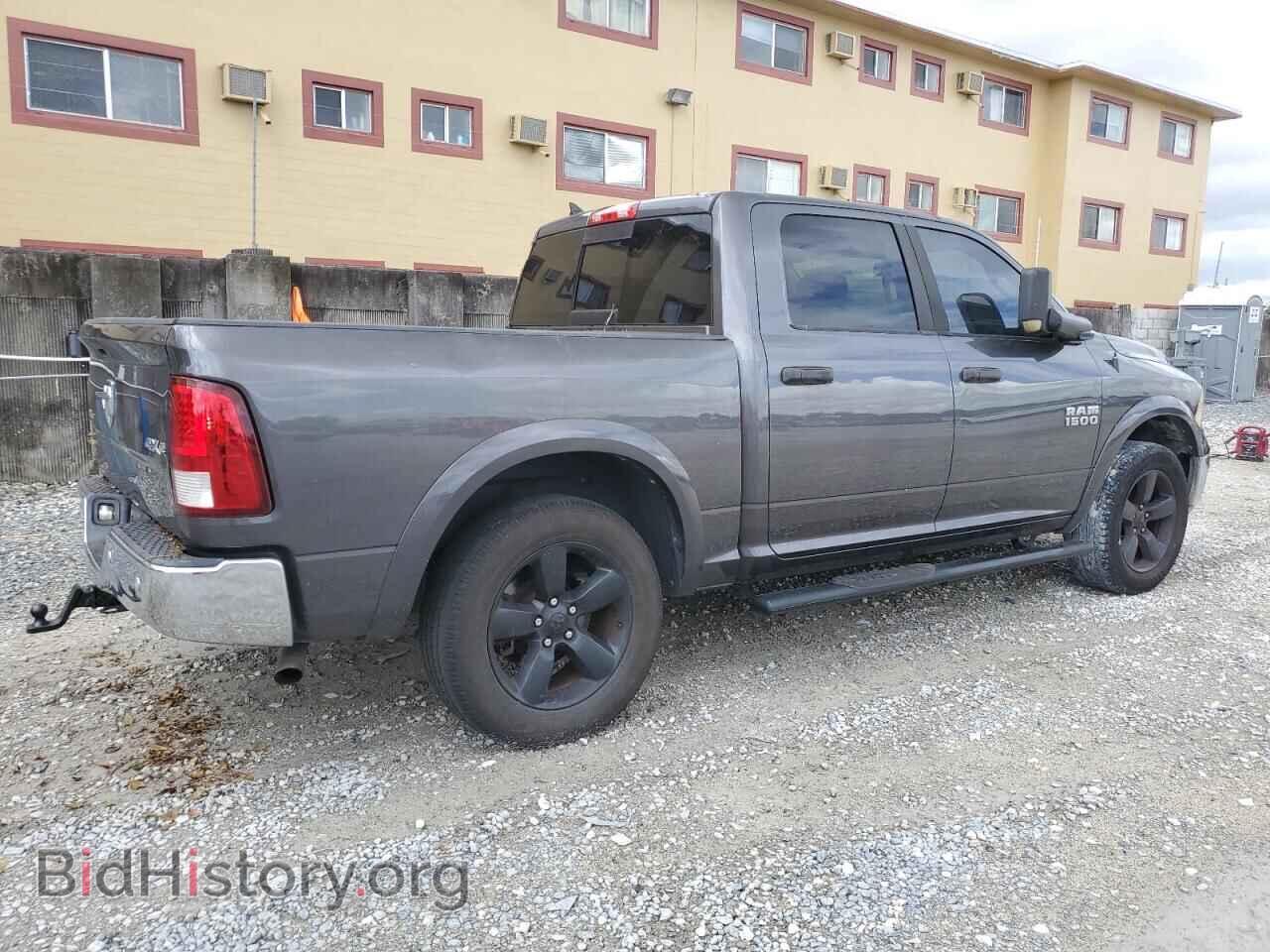 2016 RAM 1500 - VIN: 1C6RR7LG3GS104986 - Фото 3