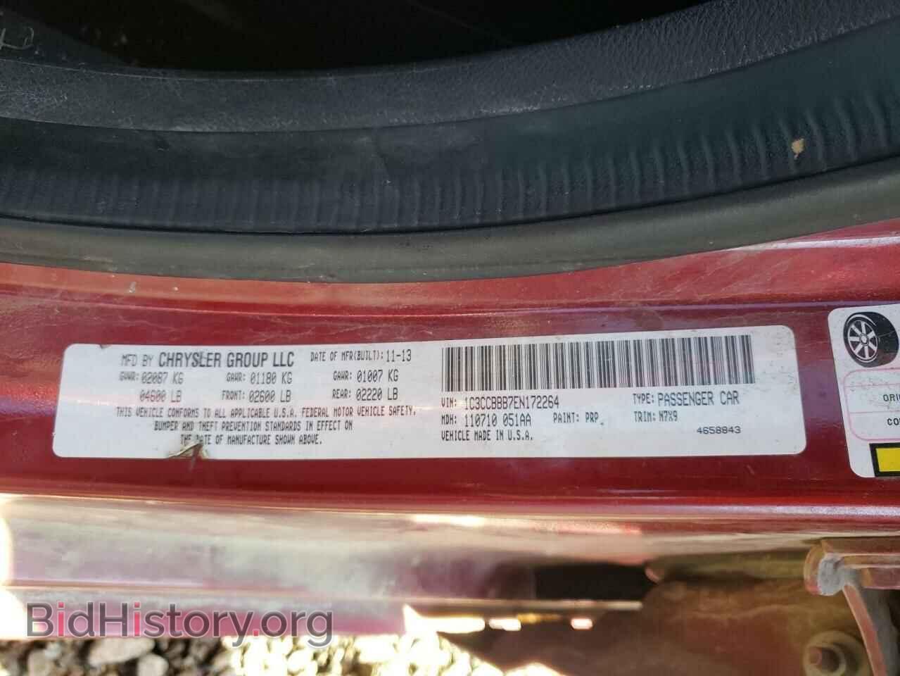2014 CHRYSLER 200 - VIN: 1C3CCBBB7EN172264 - Фото 10