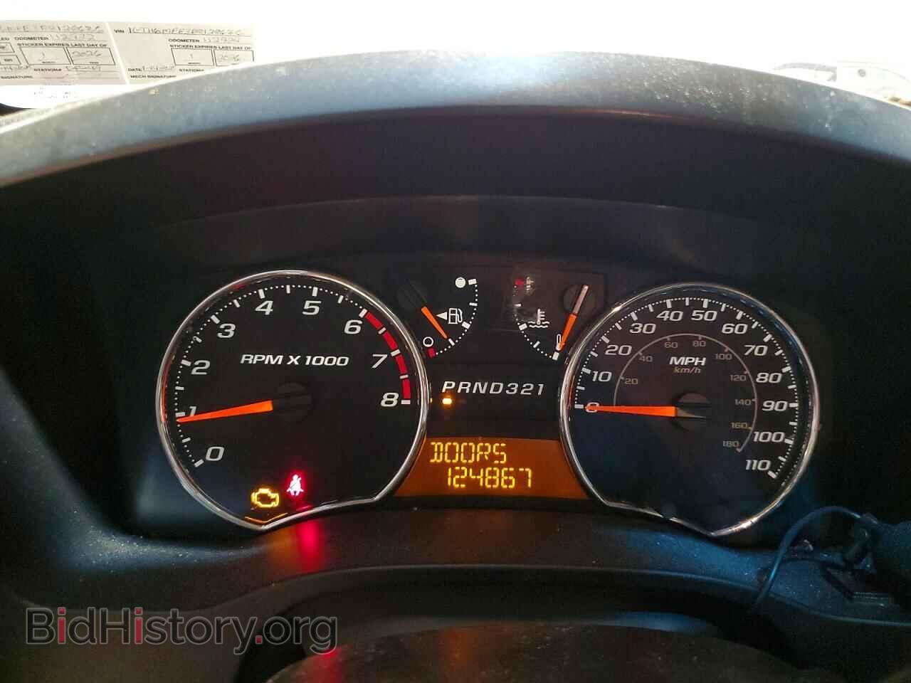 2011 GMC CANYON - VIN: 1GTH6MFE3B8128636 - Фото 9