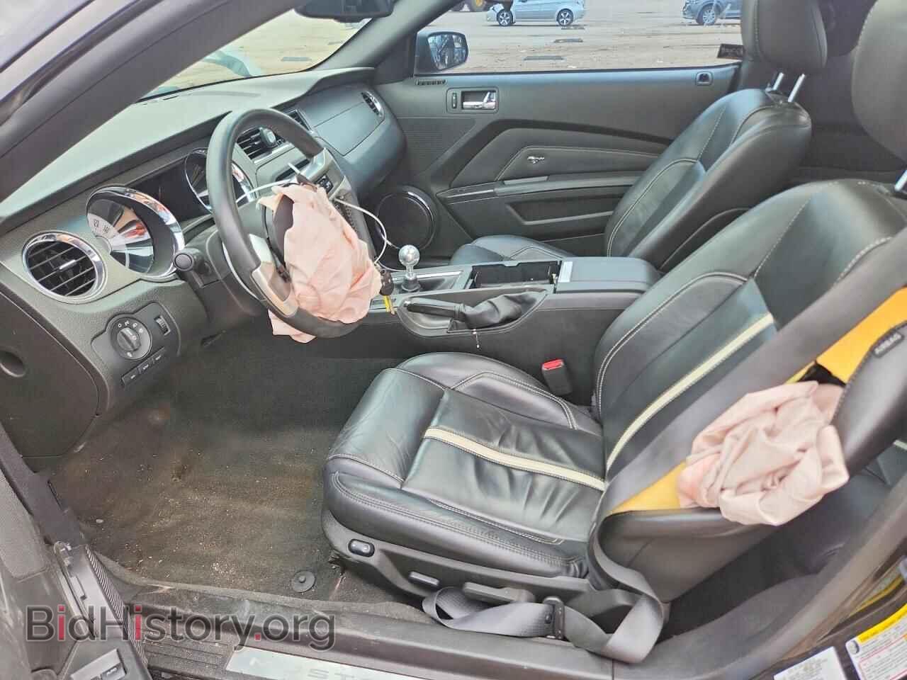 2011 FORD MUSTANG - VIN: 1ZVBP8CF8B5161945 - Photo 7