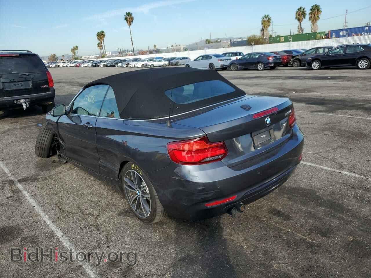 2019 BMW 2 SERIES - VIN: WBA2M7C57K7D49549 - Фото 3
