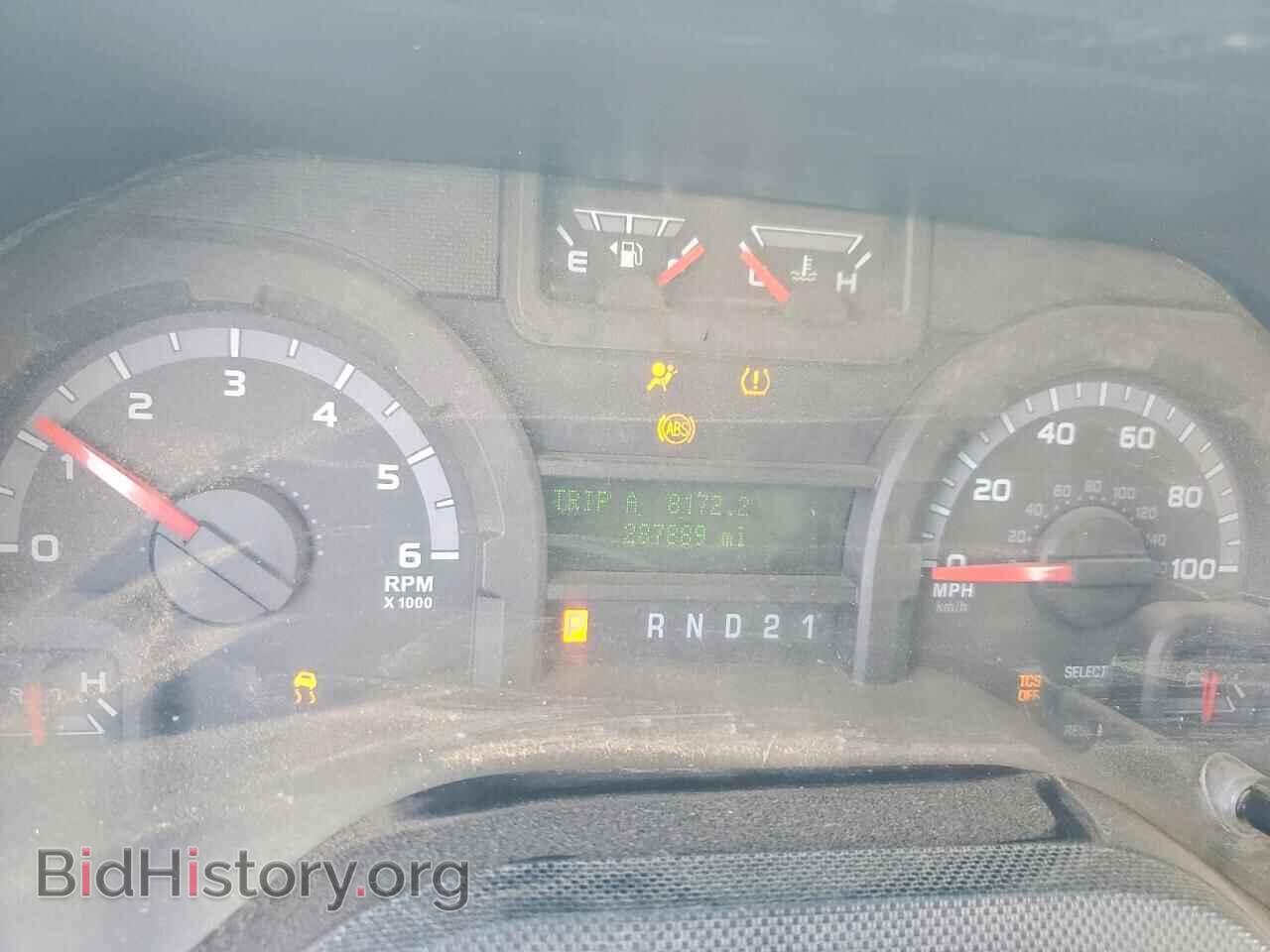 2014 FORD ECONOLINE - VIN: 1FBSS3BL1EDA40216 - Photo 9