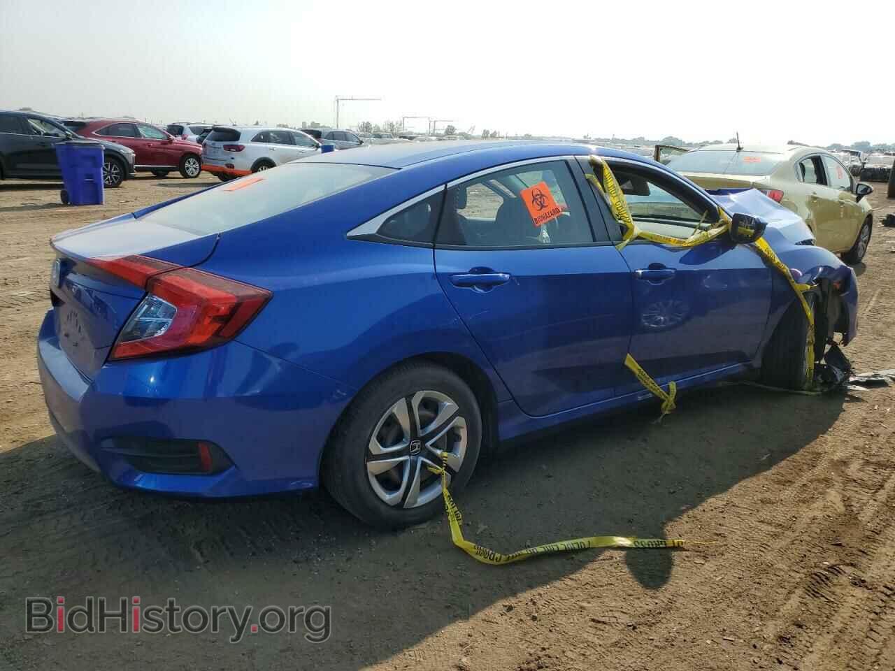 2017 HONDA CIVIC - VIN: 2HGFC2F50HH535192 - Photo 3