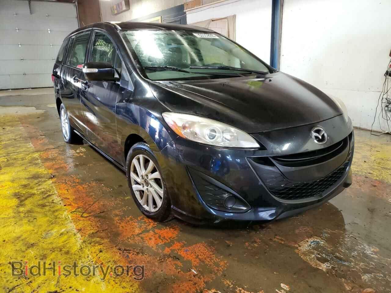 Photo JM1CW2BL4E0166477 - MAZDA 5 2014