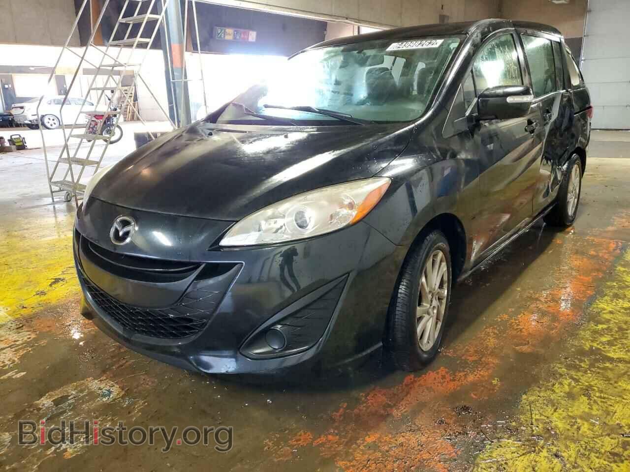 2014 MAZDA 5 - VIN: JM1CW2BL4E0166477 - Photo 2
