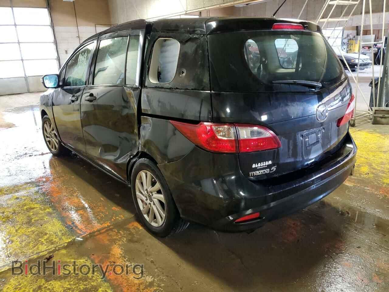 2014 MAZDA 5 - VIN: JM1CW2BL4E0166477 - Photo 3