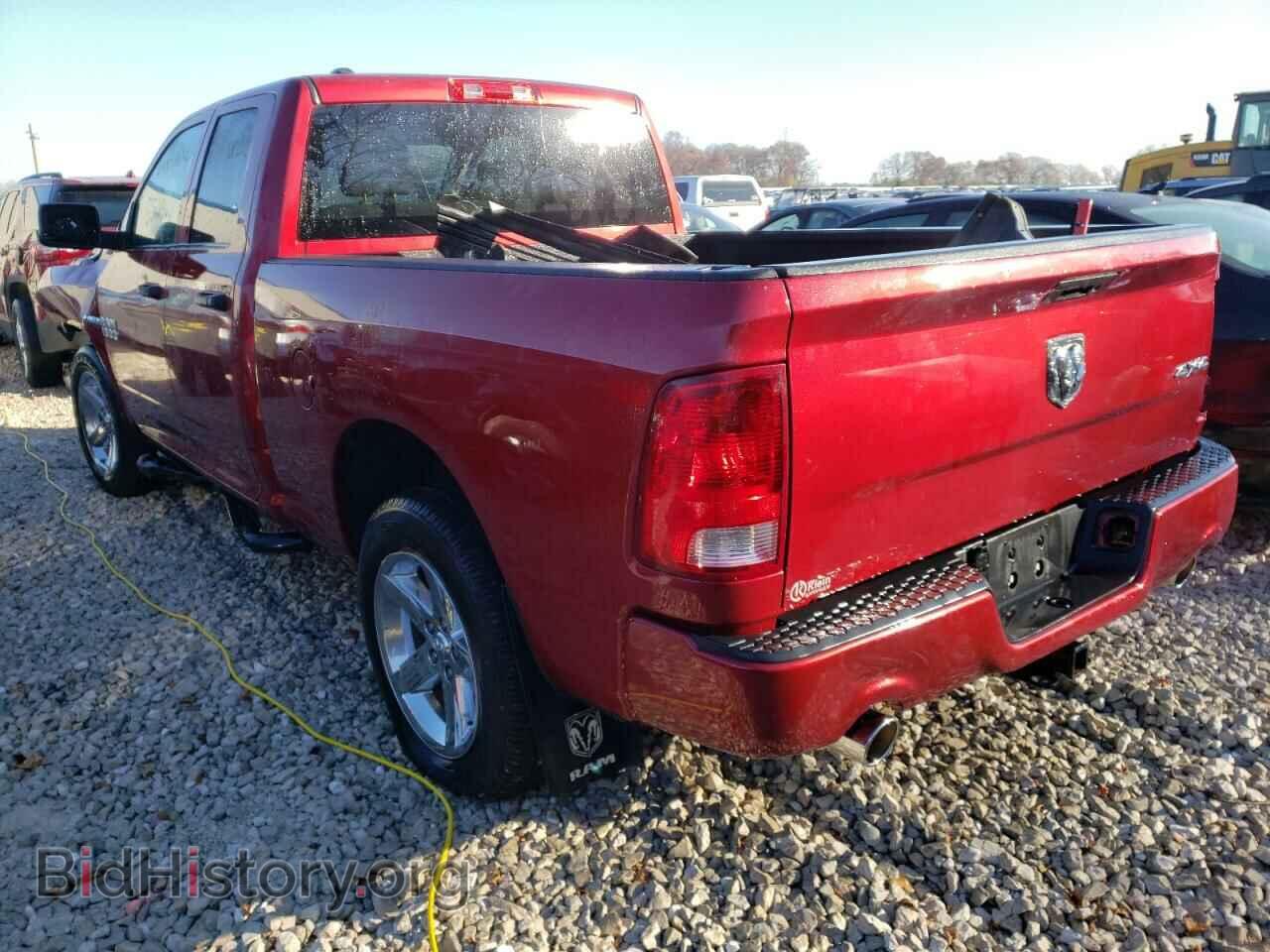 2015 RAM 1500 - VIN: 1C6RR7FT2FS707452 - Фото 3