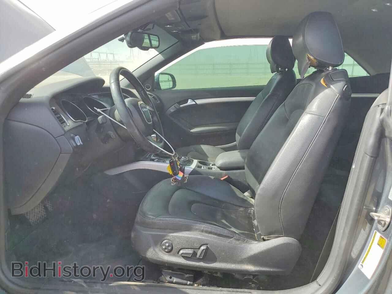 2012 AUDI A5 - VIN: WAUJFAFH3CN005865 - Photo 7