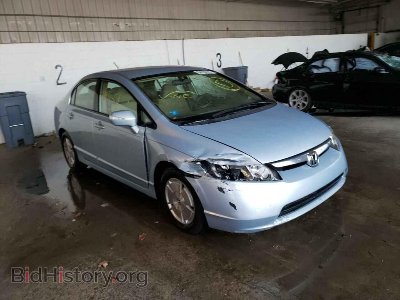 Photo JHMFA36276S005953 - HONDA CIVIC 2006