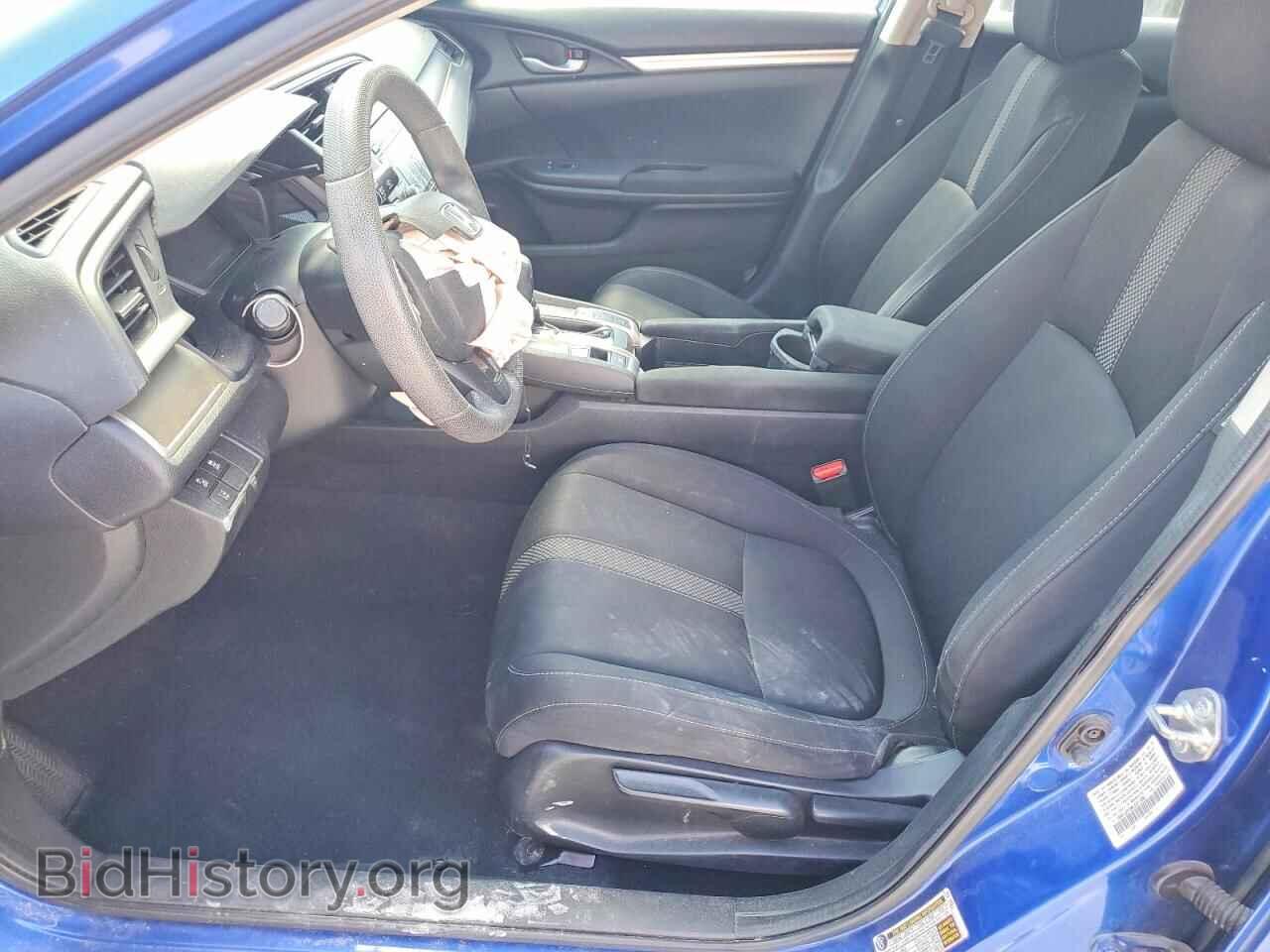2020 HONDA CIVIC - VIN: 19XFC2F68LE011087 - Фото 7