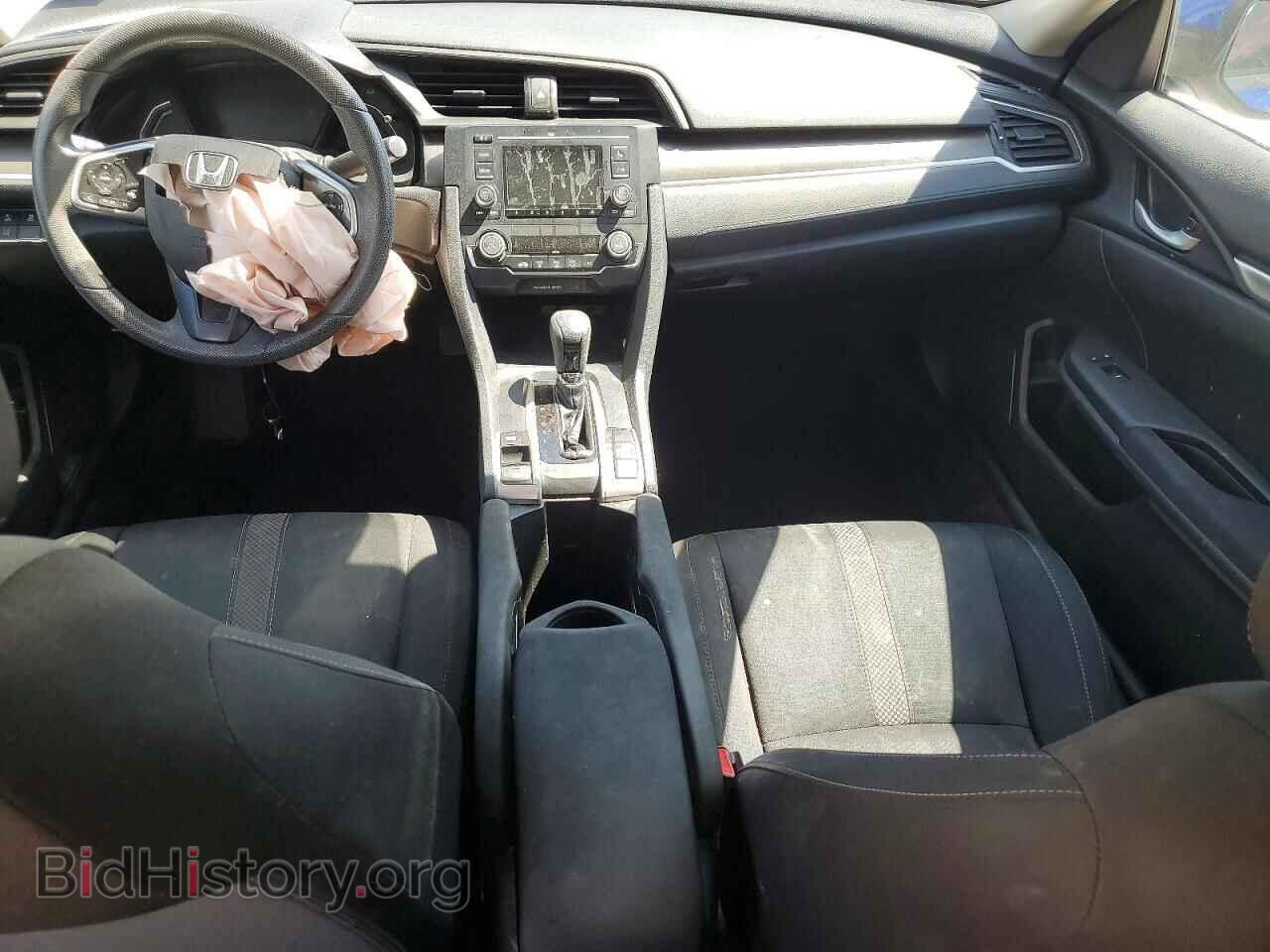 2020 HONDA CIVIC - VIN: 19XFC2F68LE011087 - Фото 8