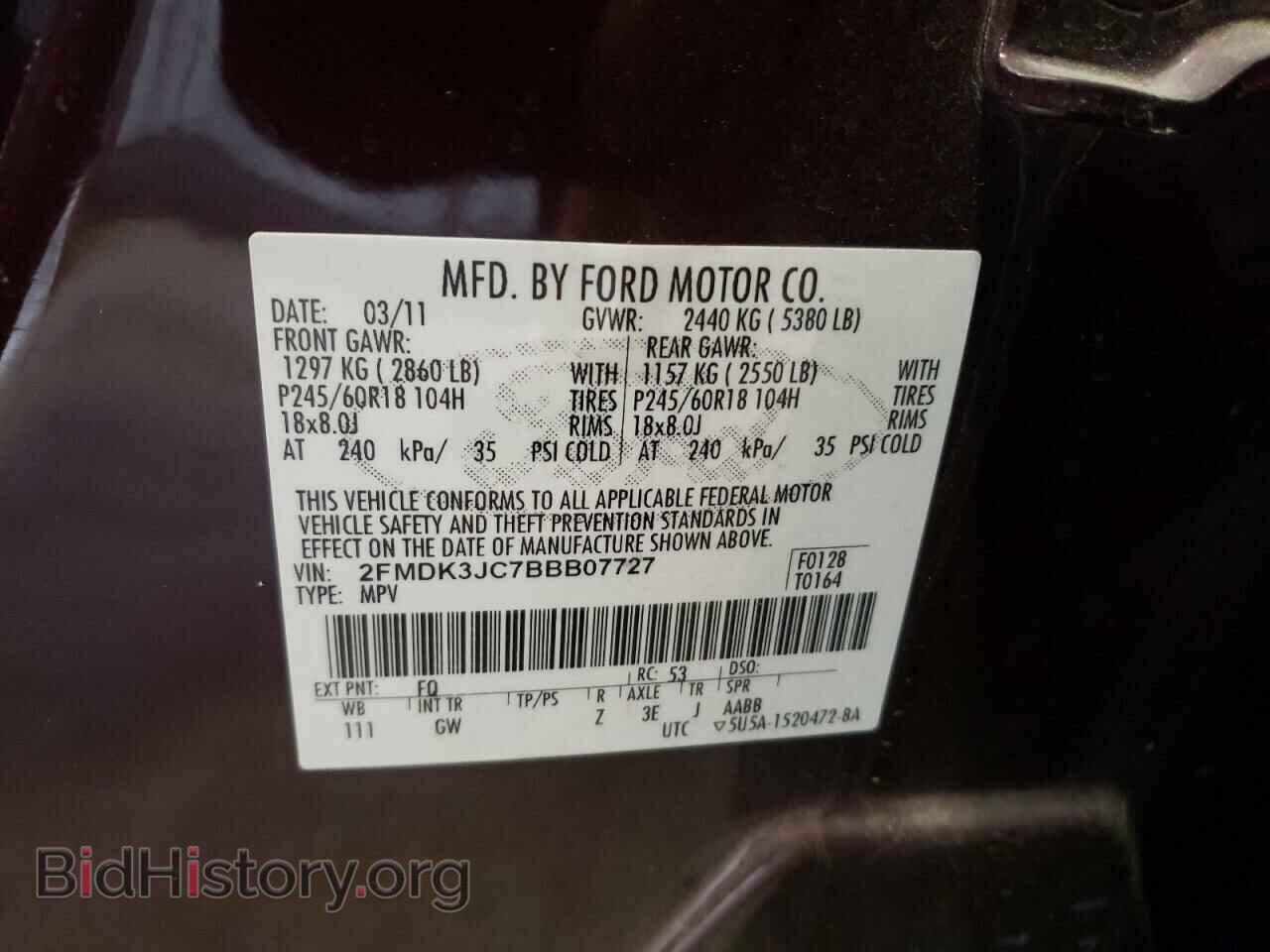 2011 FORD EDGE - VIN: 2FMDK3JC7BBB07727 - Фото 10