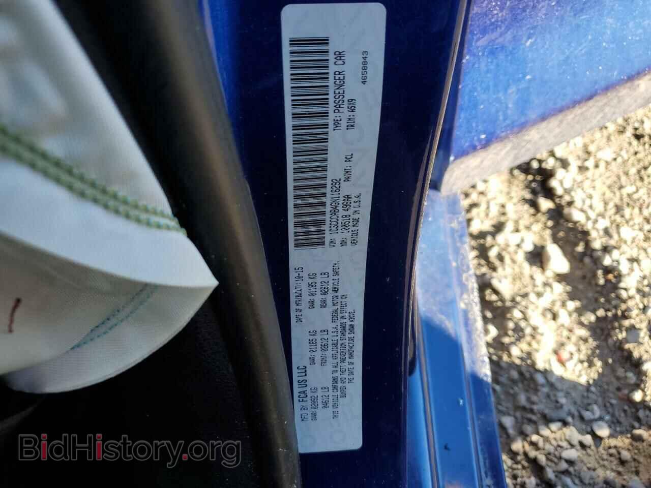 2016 CHRYSLER 200 - VIN: 1C3CCCAB4GN116292 - Фото 12