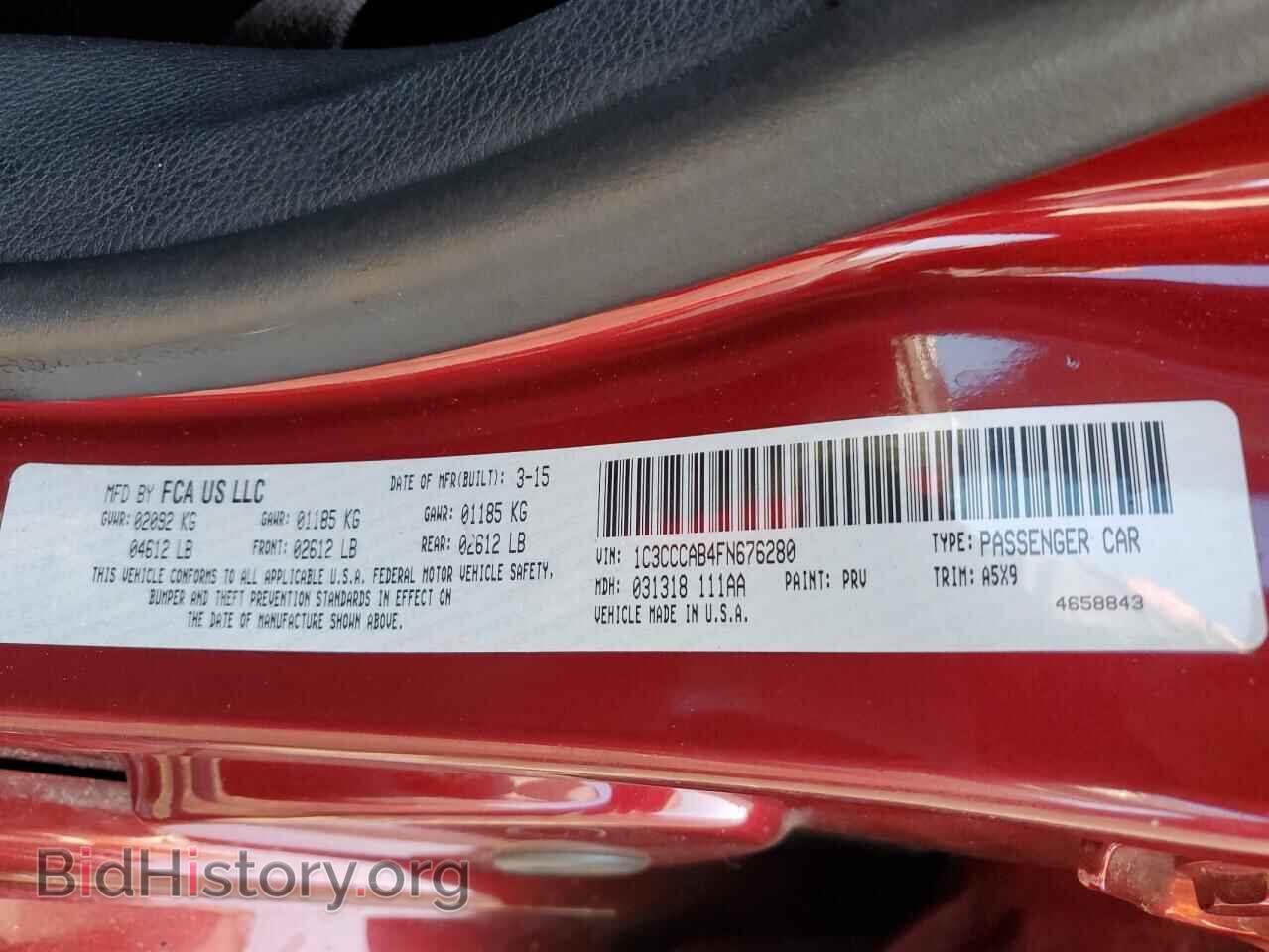 2015 CHRYSLER 200 - VIN: 1C3CCCAB4FN676280 - Фото 12
