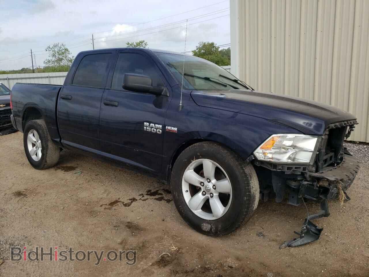2014 RAM 1500 - VIN: 1C6RR6KTXES190190 - Photo 4