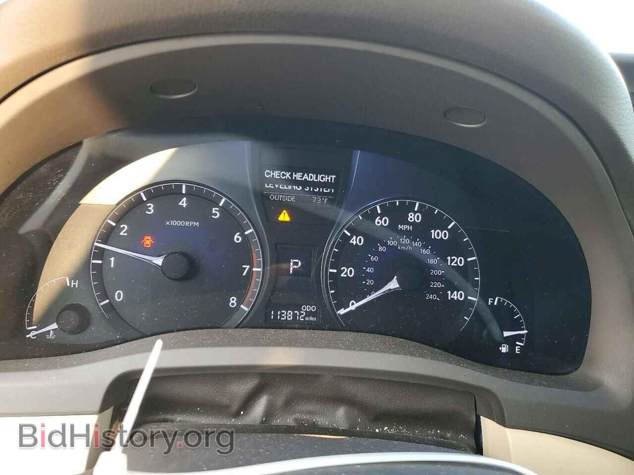 2013 LEXUS RX350 - VIN: 2T2BK1BA0DC176083 - Photo 9