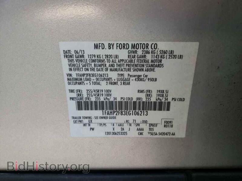 2014 Ford TAURUS (VIN 1FAHP2F83EG106213) — фото 10 из 10
