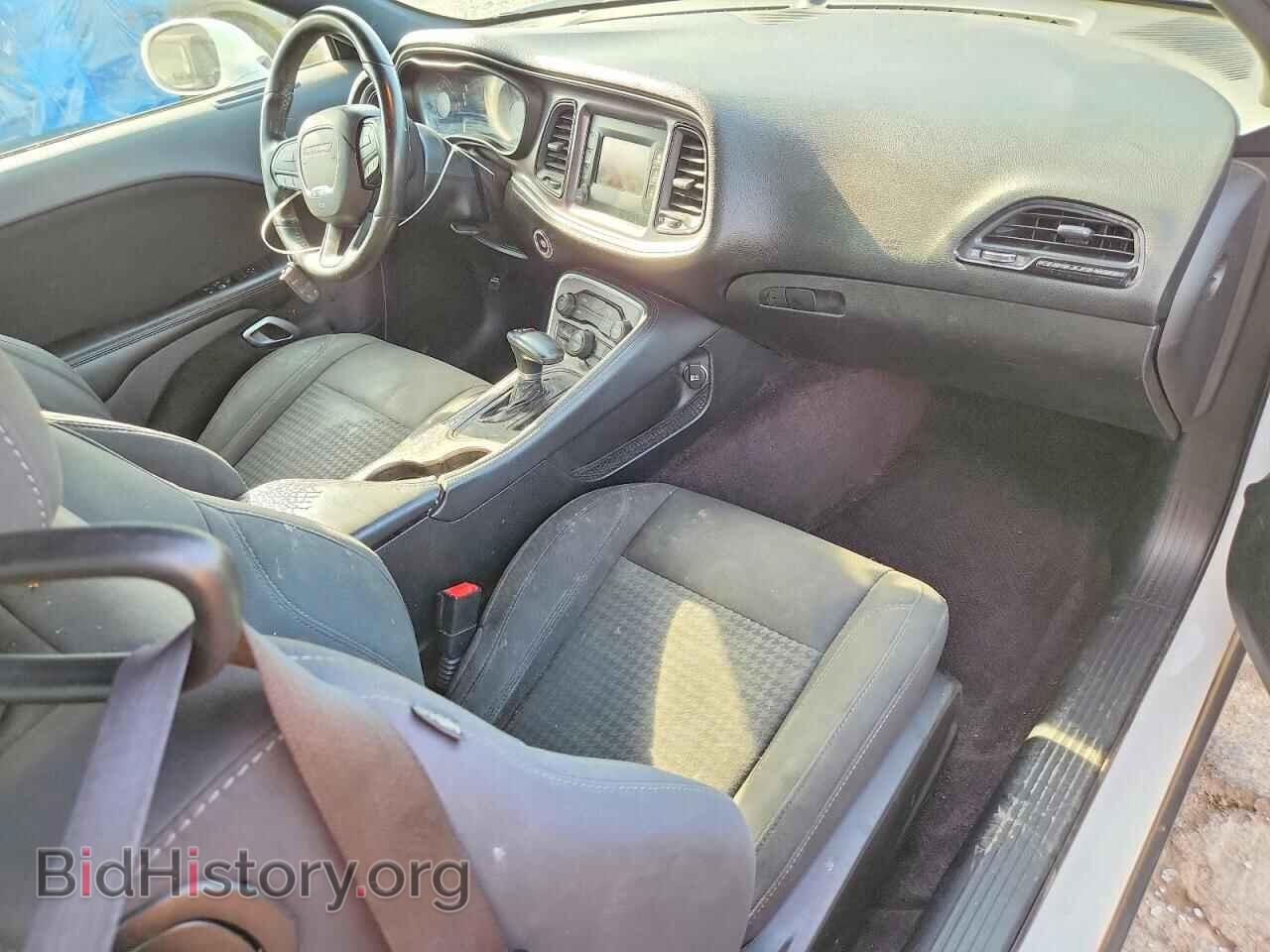 2017 DODGE CHALLENGER - VIN: 2C3CDZAGXHH531896 - Photo 8