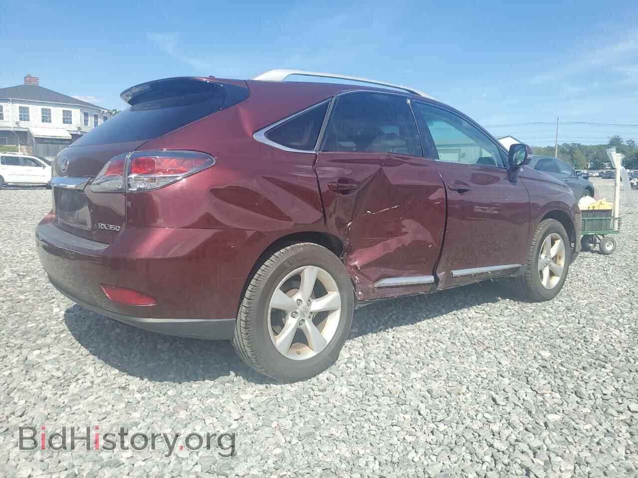 2013 LEXUS RX350 - VIN: 2T2BK1BA4DC173154 - Фото 3
