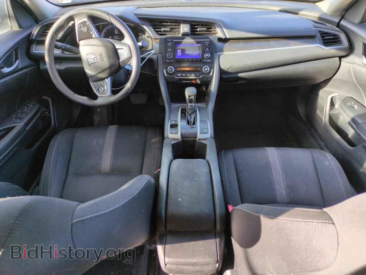 2020 HONDA CIVIC - VIN: 19XFC2F65LE003125 - Фото 8
